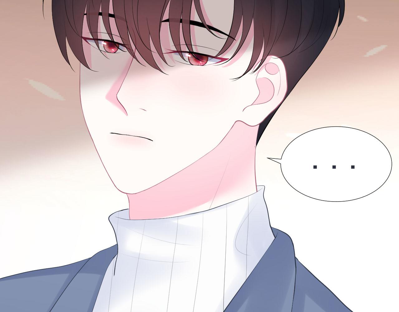 🍔恋爱路线 第4话 他为什么会这样？ 第12页