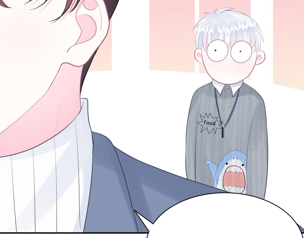 🍔恋爱路线 第4话 他为什么会这样？ 第36页