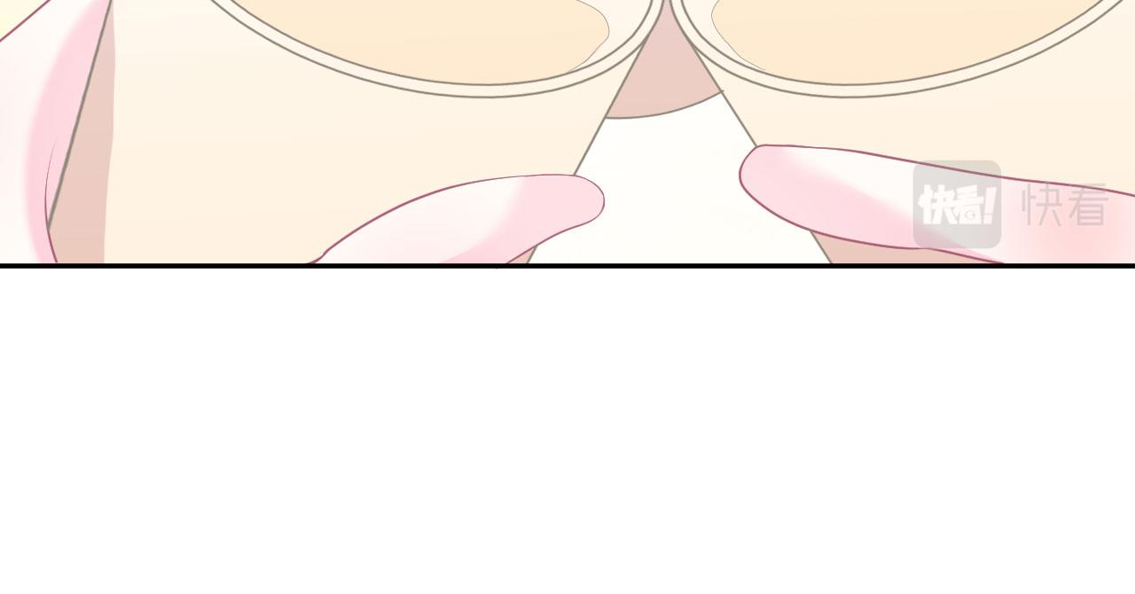 🍔恋爱路线 第6话 谢谢你学长 第2页