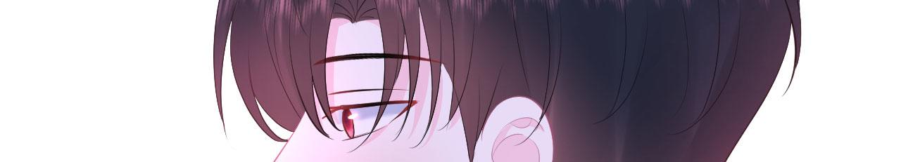🍔恋爱路线 第6话 谢谢你学长 第24页