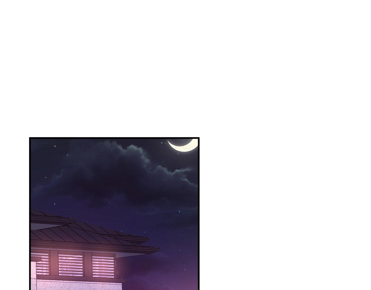 🍔恋爱路线 第6话 谢谢你学长 第32页