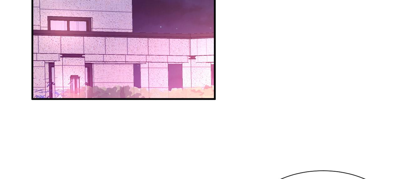 🍔恋爱路线 第6话 谢谢你学长 第33页