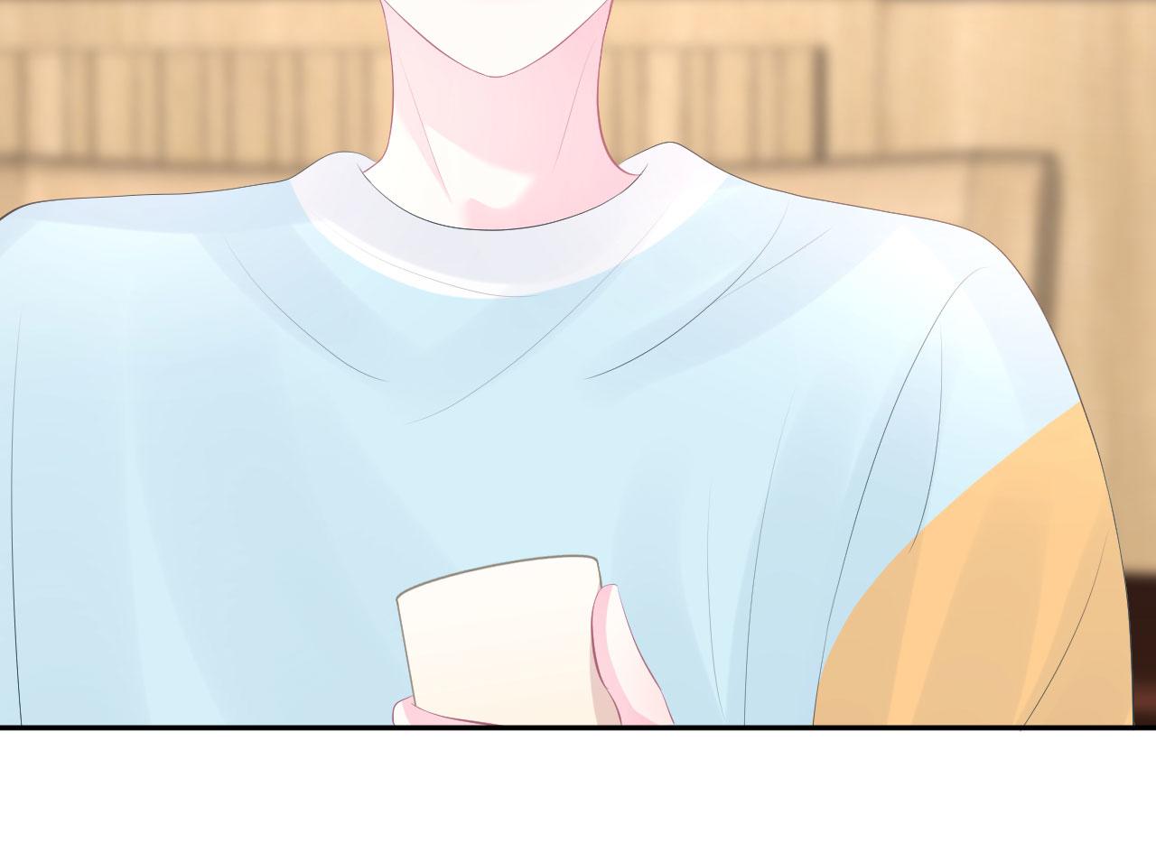 🍔恋爱路线 第6话 谢谢你学长 第4页