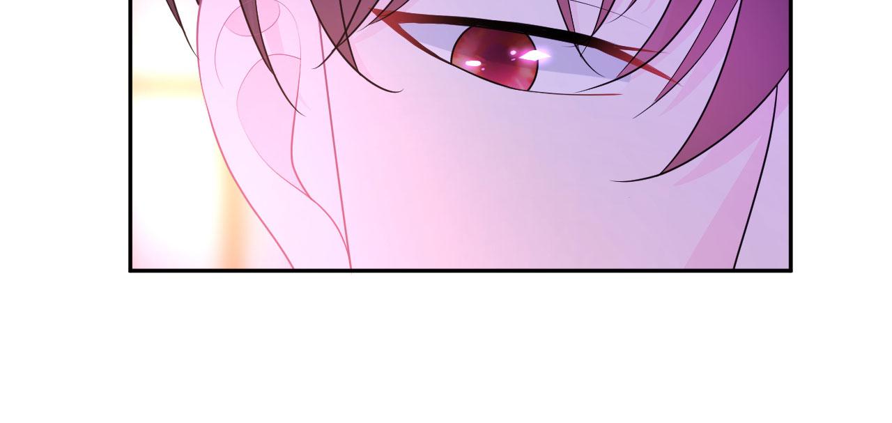 🍔恋爱路线 第6话 谢谢你学长 第41页