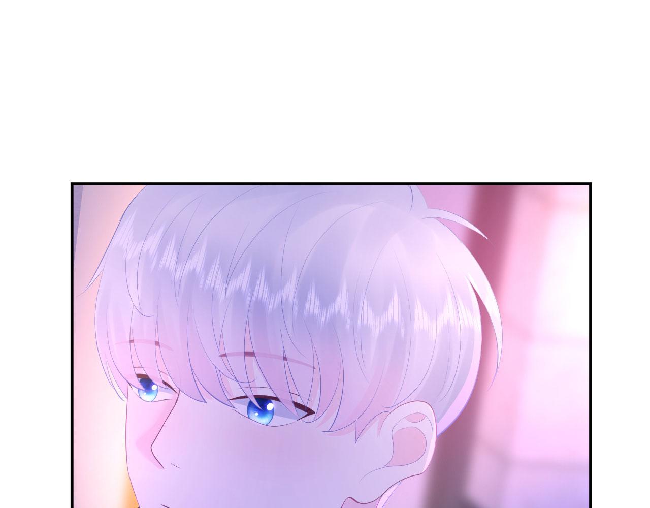 🍔恋爱路线 第6话 谢谢你学长 第42页