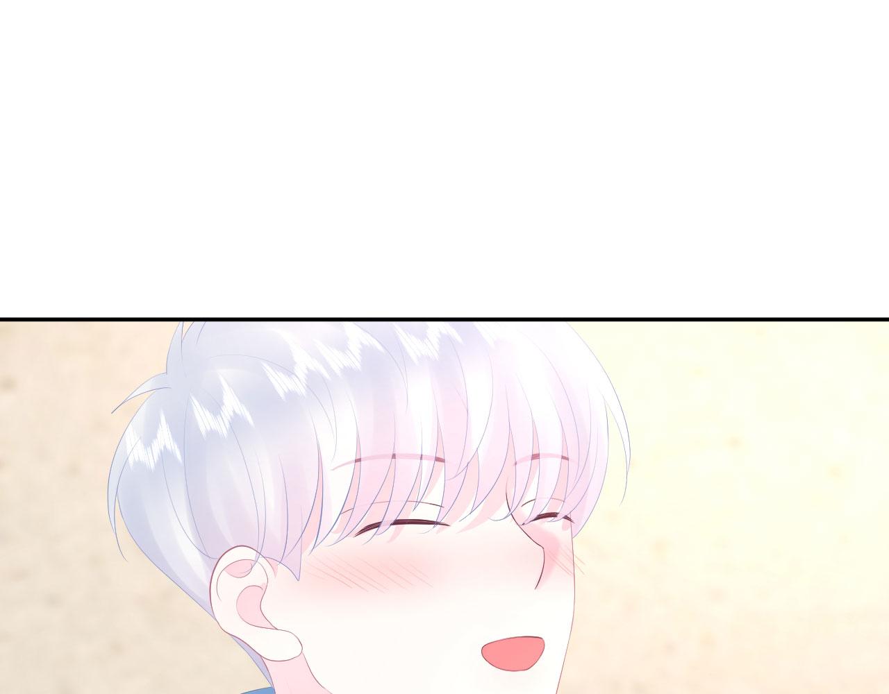 🍔恋爱路线 第6话 谢谢你学长 第5页