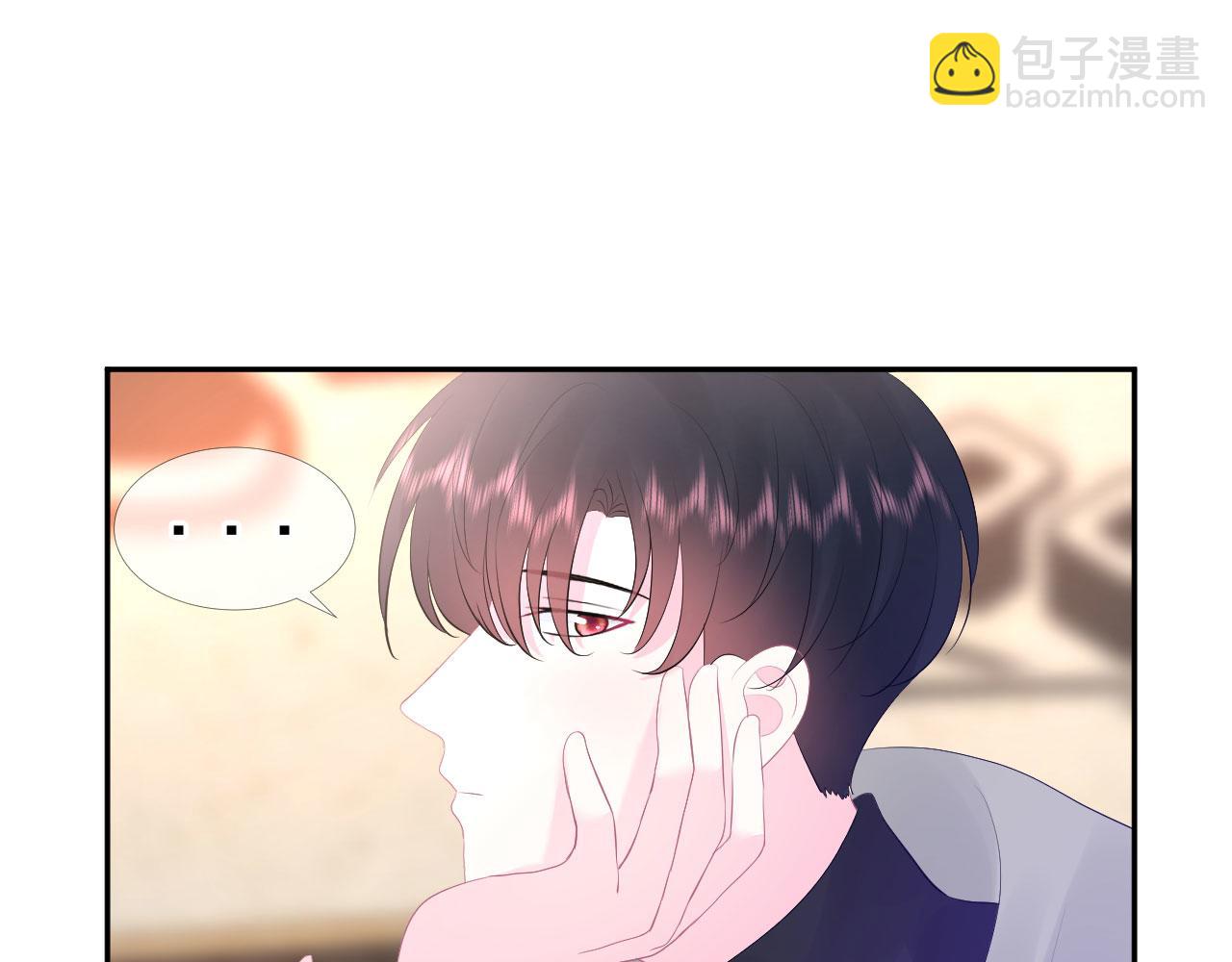 🍔恋爱路线 第6话 谢谢你学长 第8页