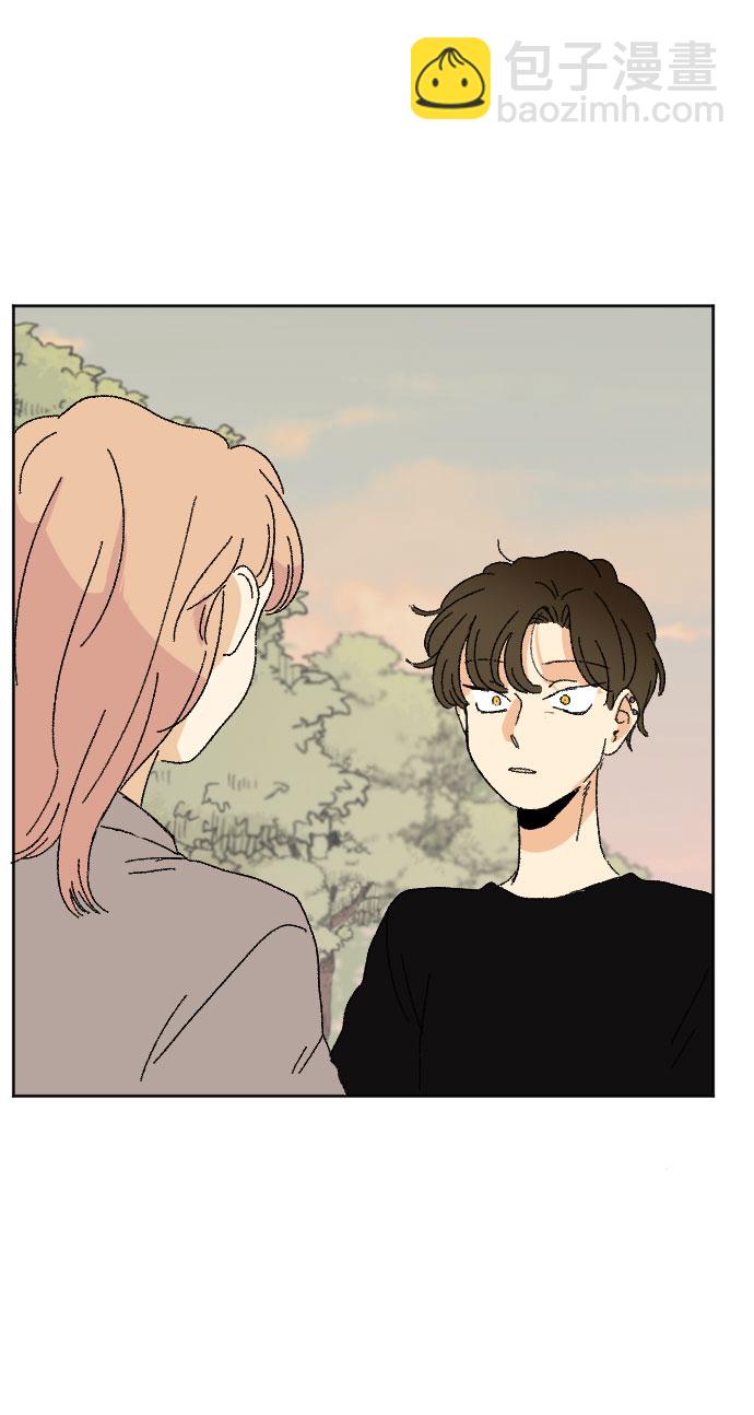 🍔恋爱萌芽 第37话 第35页