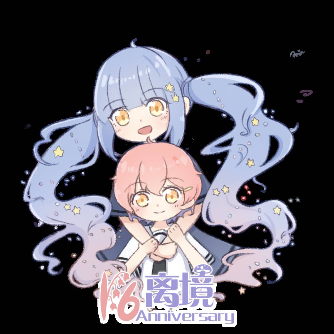 🍔恋爱屁话 第23话 第31页