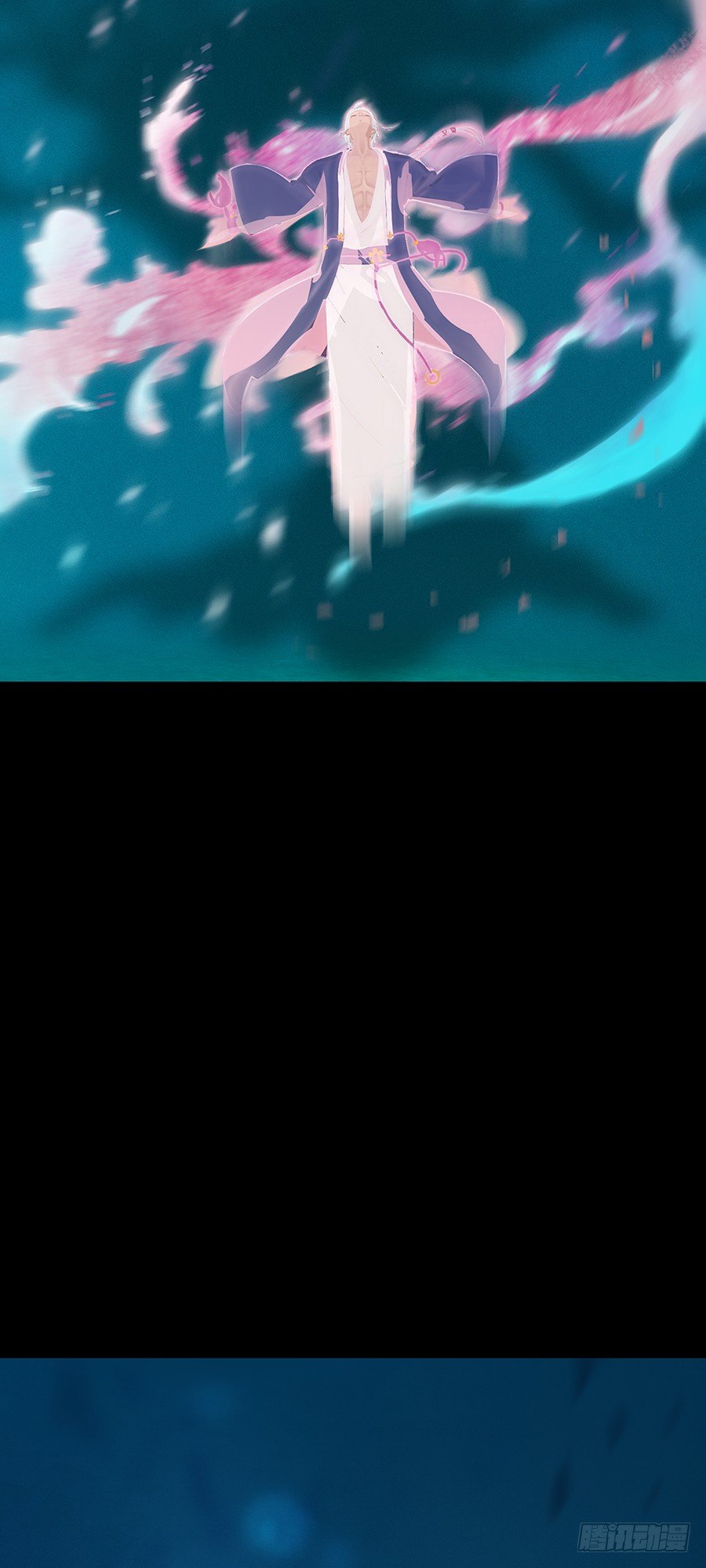🍔恋爱期限 预告 第9页
