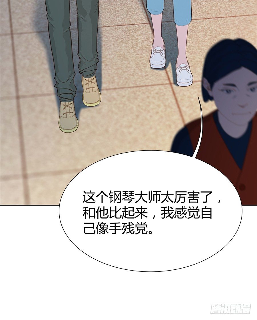 🍔恋爱期限 约会 第36页
