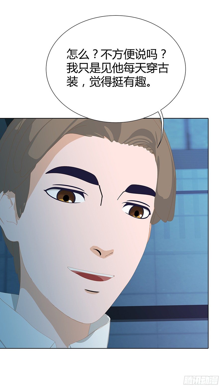 🍔恋爱期限 约会 第42页