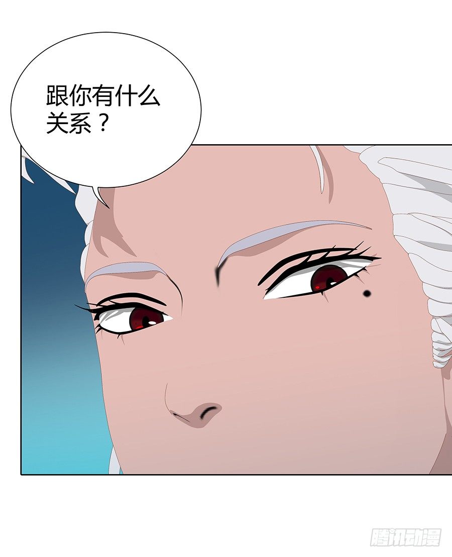 🍔恋爱期限 约会 第7页