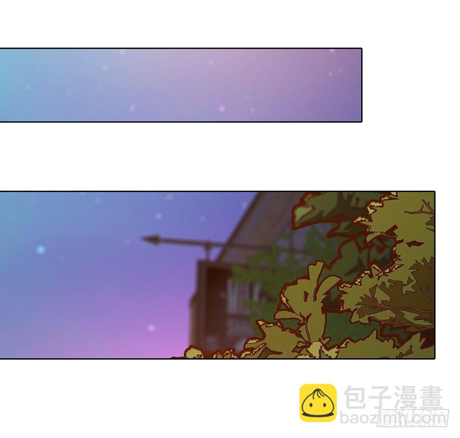 🍔恋爱期限 强行增加好感 第25页