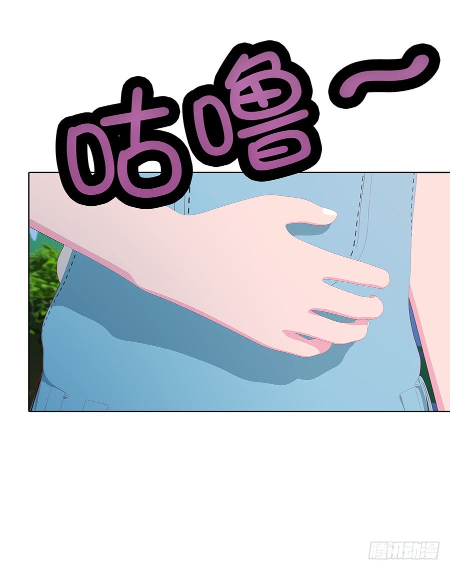 🍔恋爱期限 强行增加好感 第31页