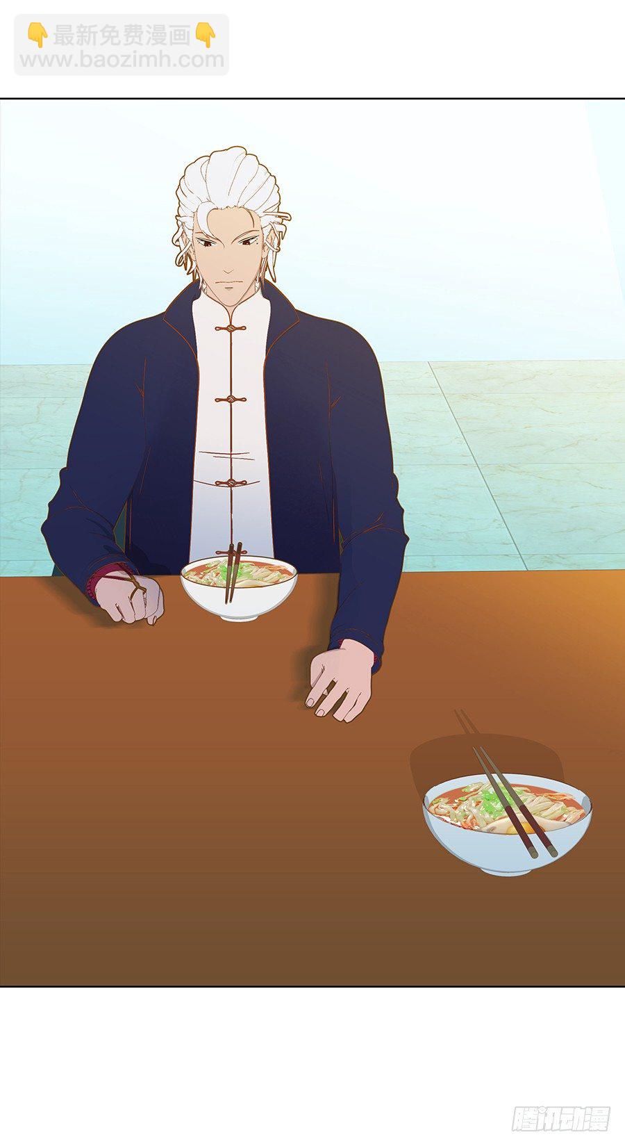 🍔恋爱期限 完美演出 第6页