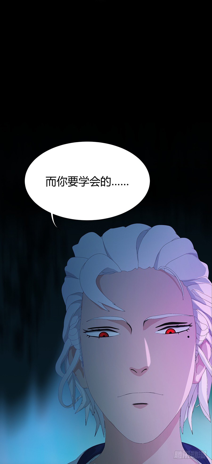 🍔恋爱期限 疑问 第41页