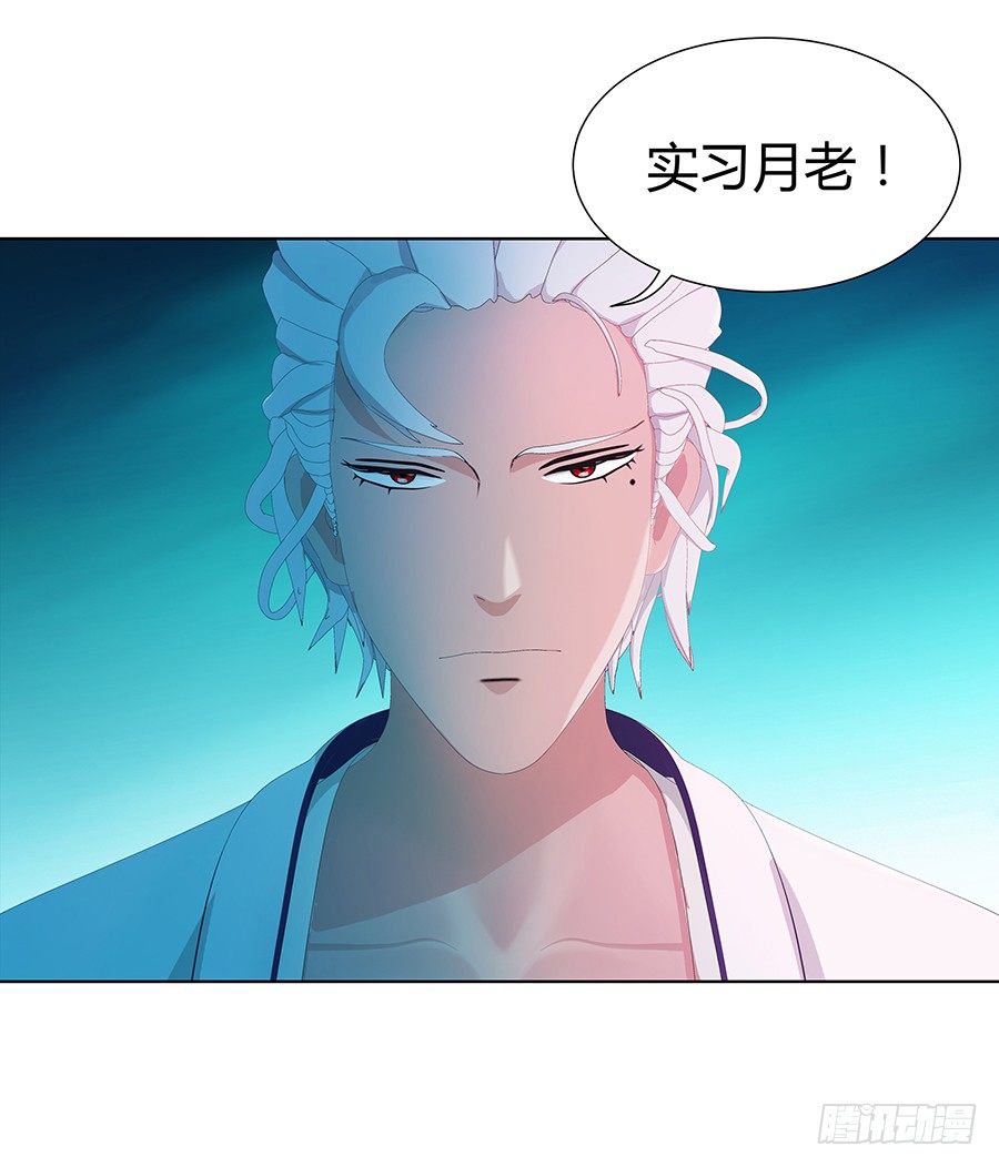🍔恋爱期限 期限是一年 第26页