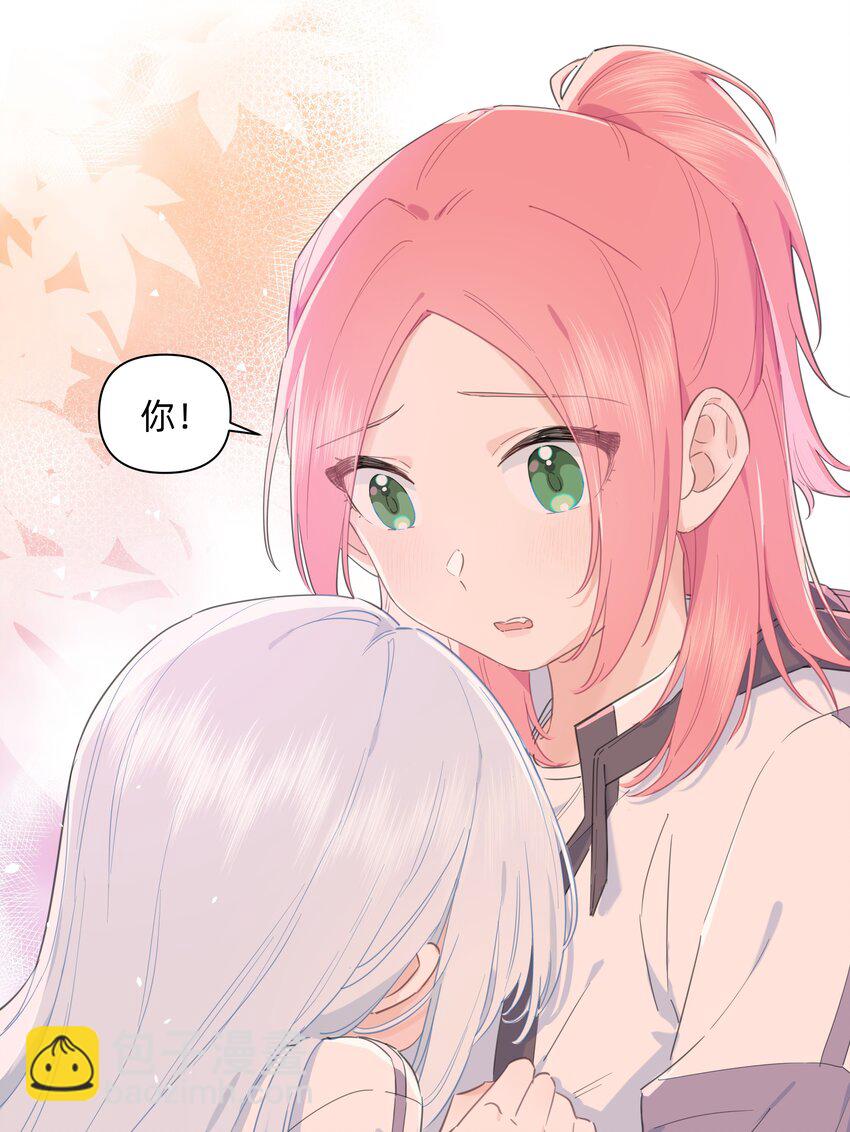01 讨厌的人是？-第1话