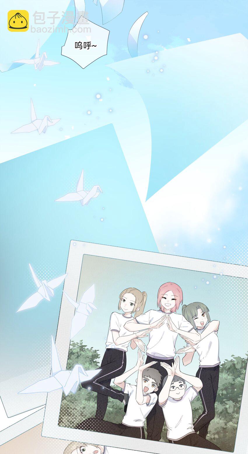 01 讨厌的人是？-第1话