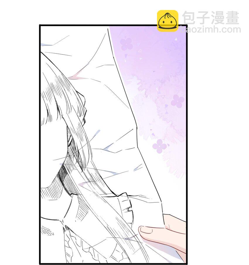 023 走近她的世界-第23话