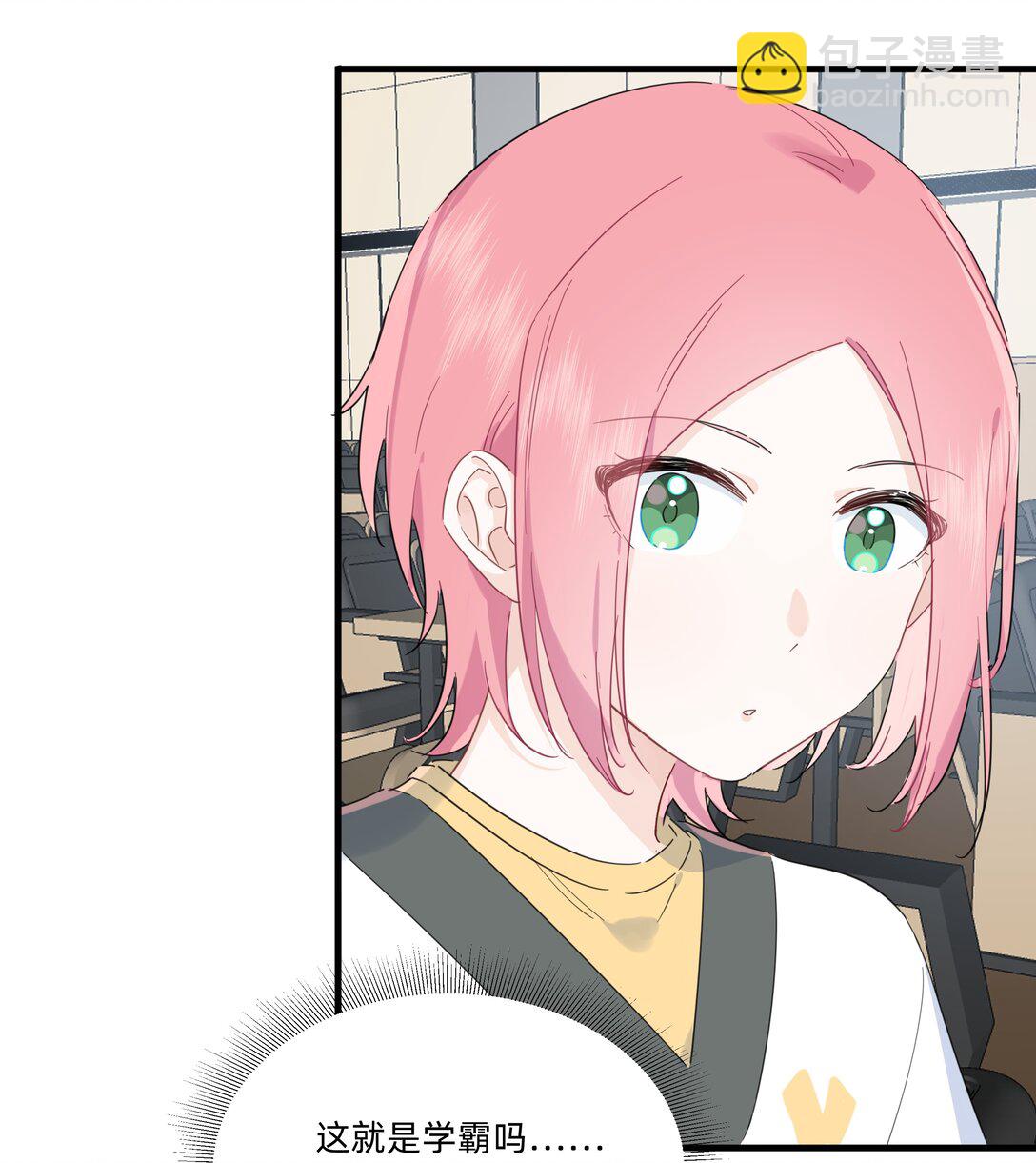 030 她的直觉这么准吗？-第31话