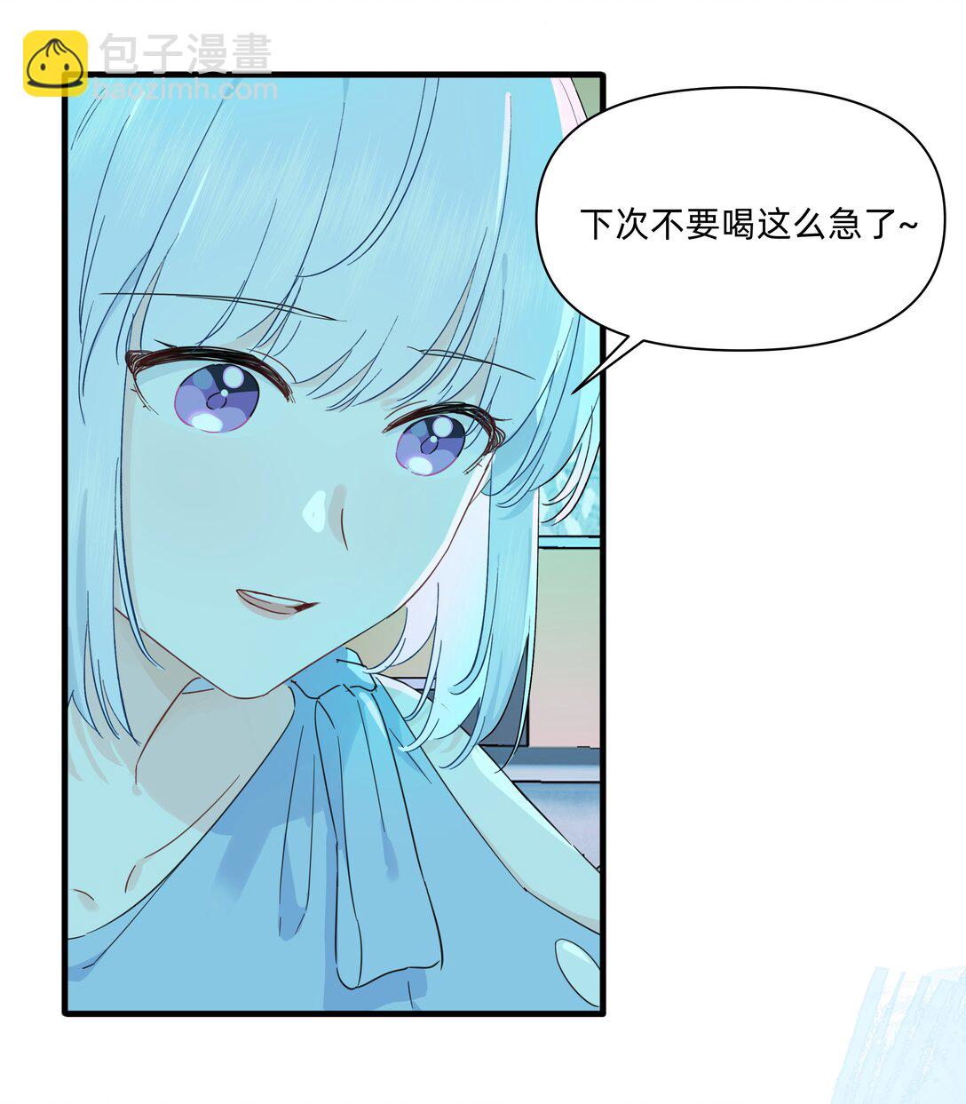 030 她的直觉这么准吗？-第31话