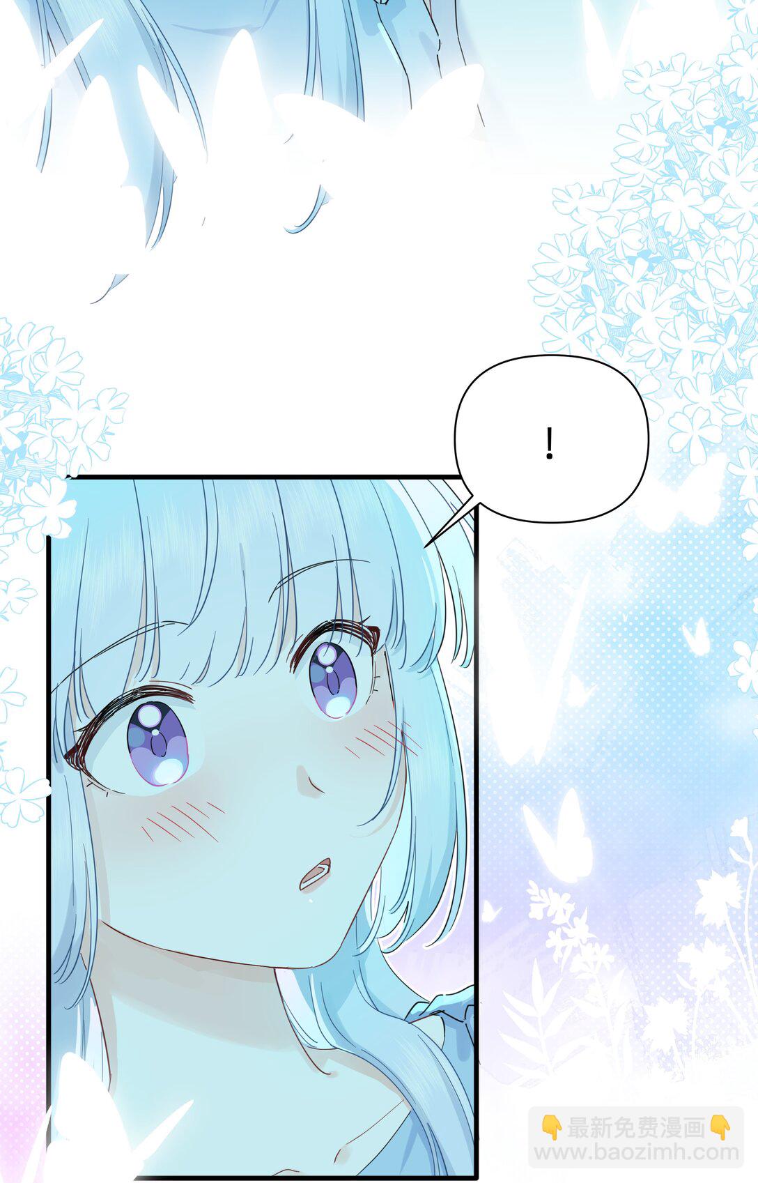 030 她的直觉这么准吗？-第31话
