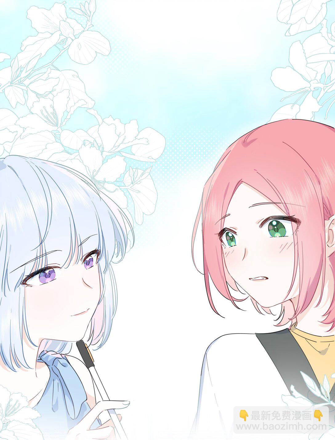 030 她的直觉这么准吗？-第31话