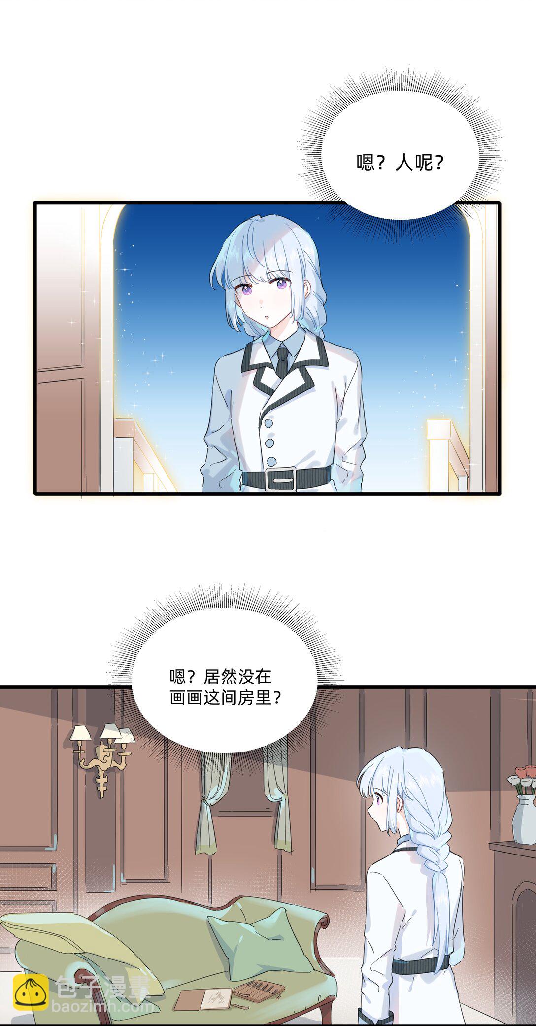 034 怎么会这样！-第35话