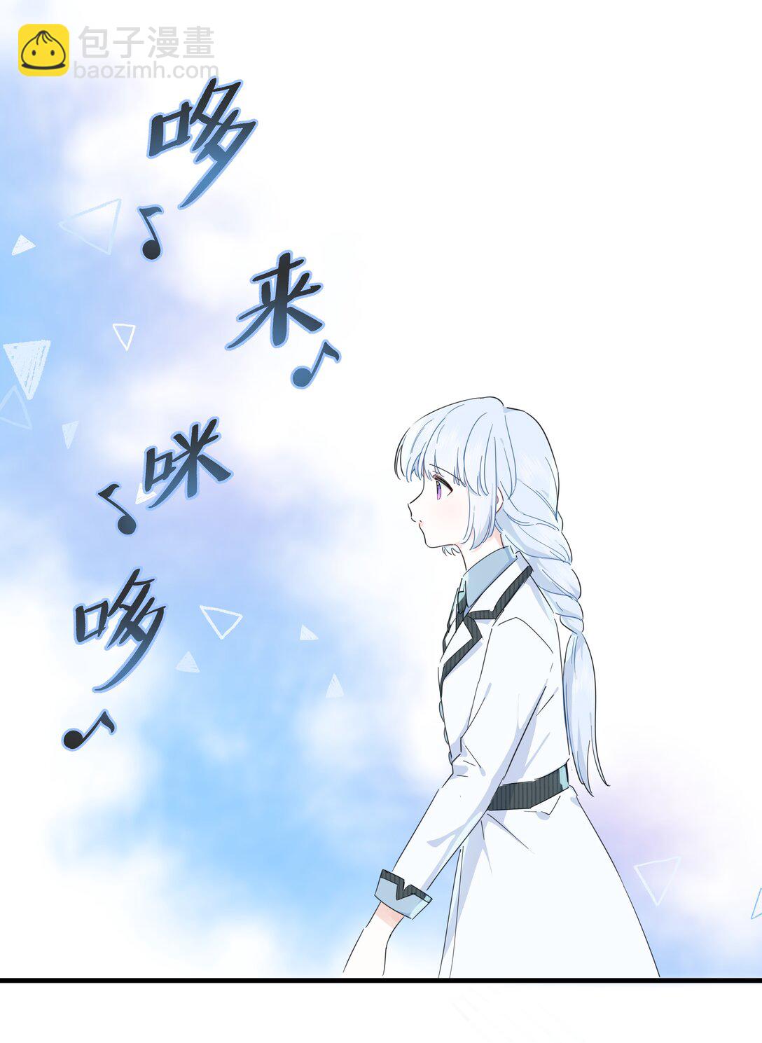 034 怎么会这样！-第35话