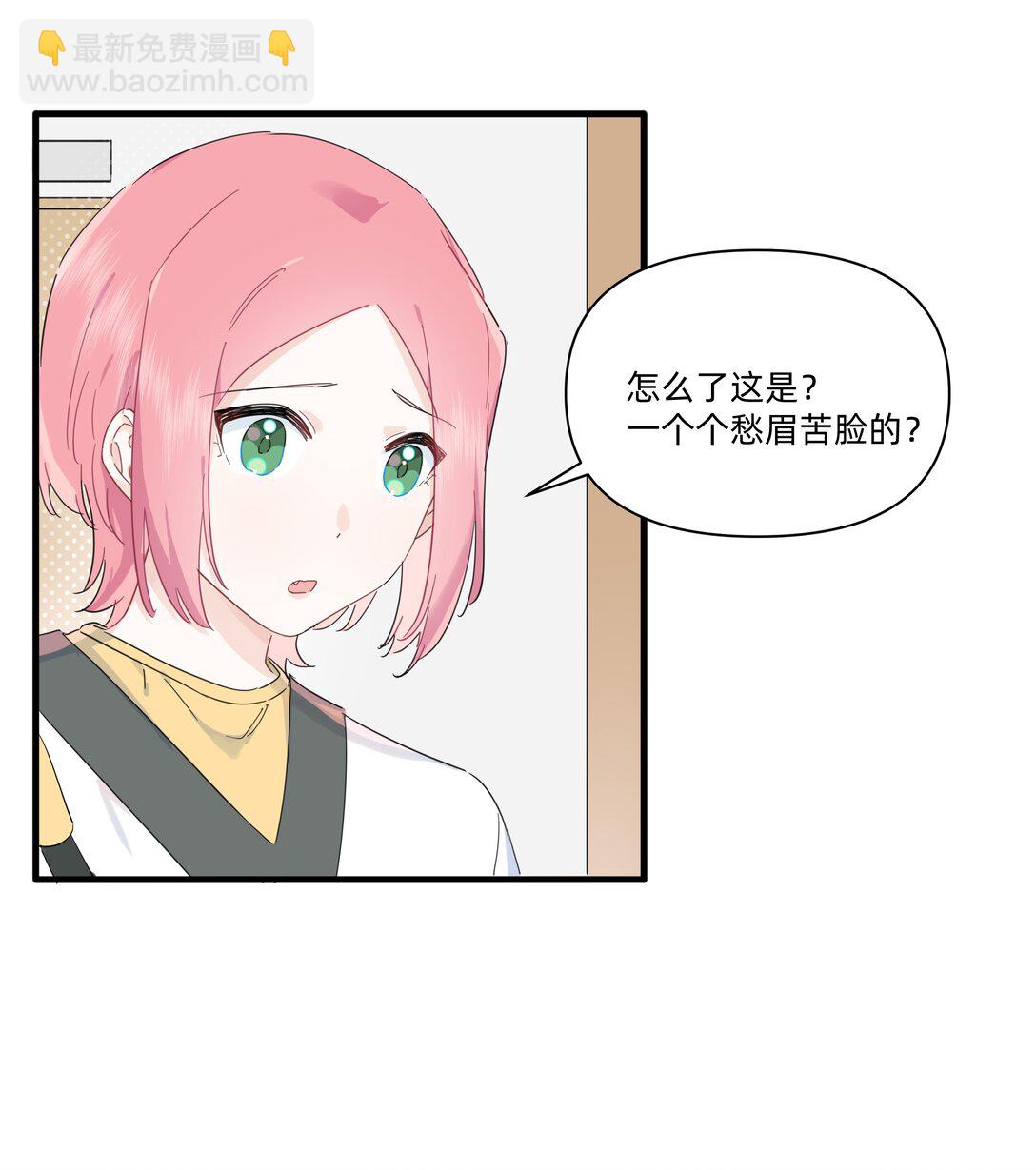 034 怎么会这样！-第35话
