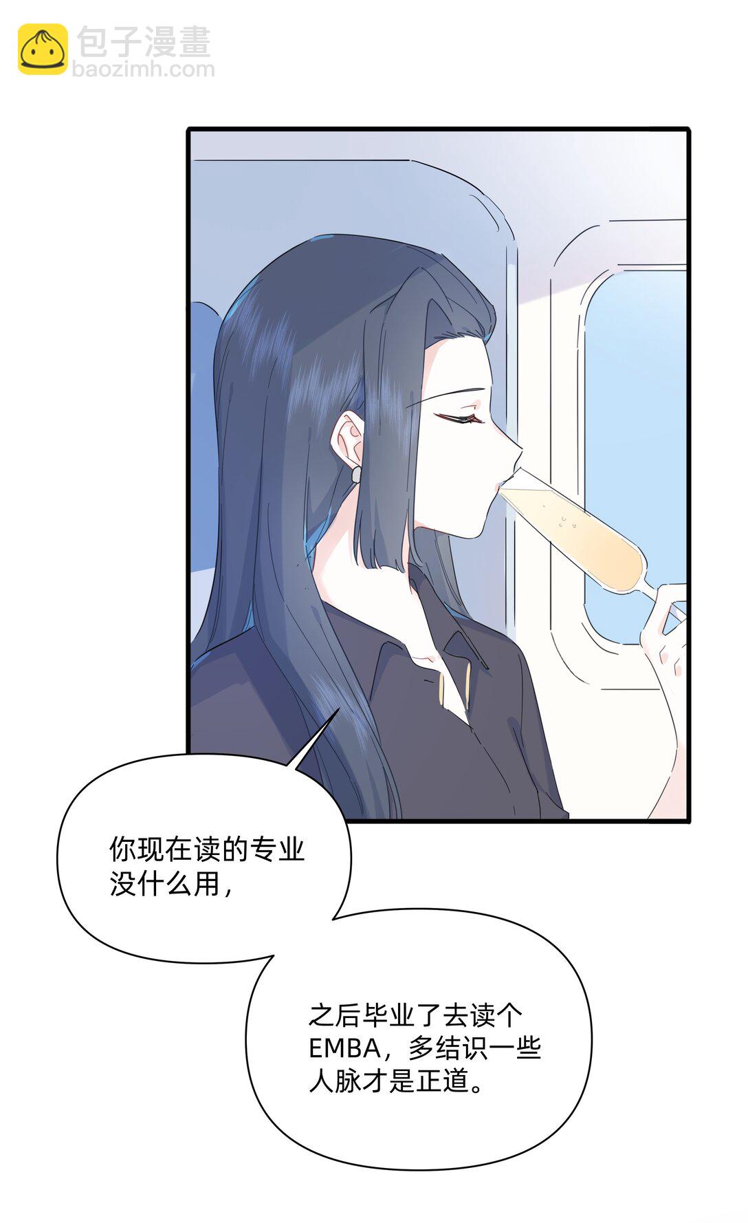 039 罐中促织，笼中雀-第41话