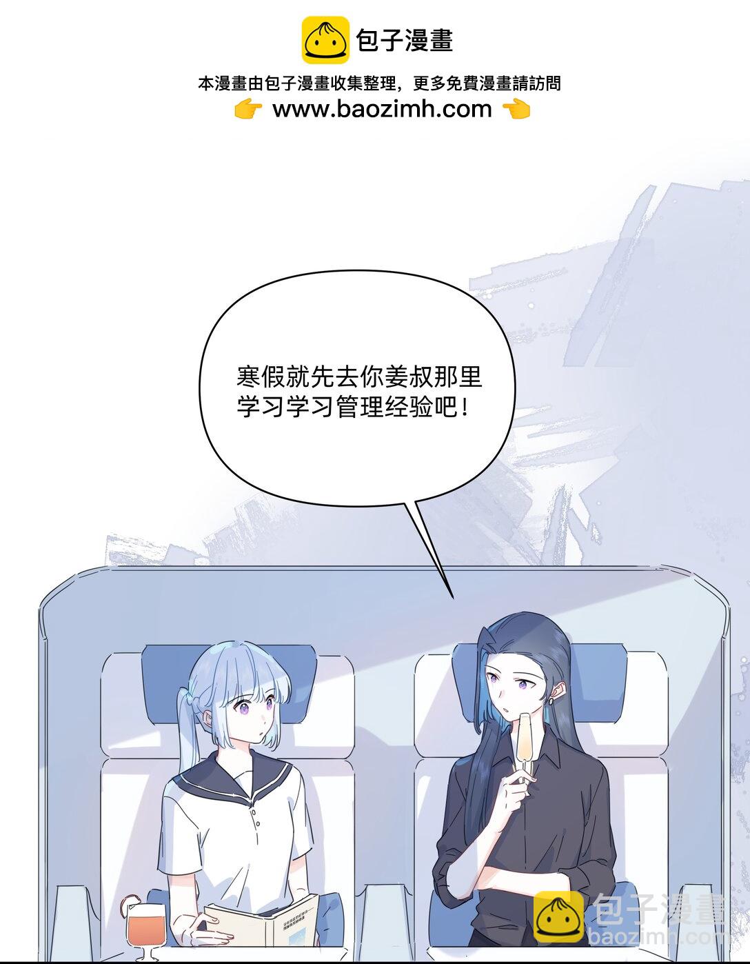 039 罐中促织，笼中雀-第41话