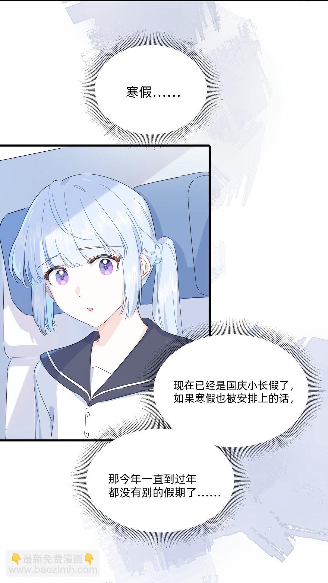 039 罐中促织，笼中雀-第41话
