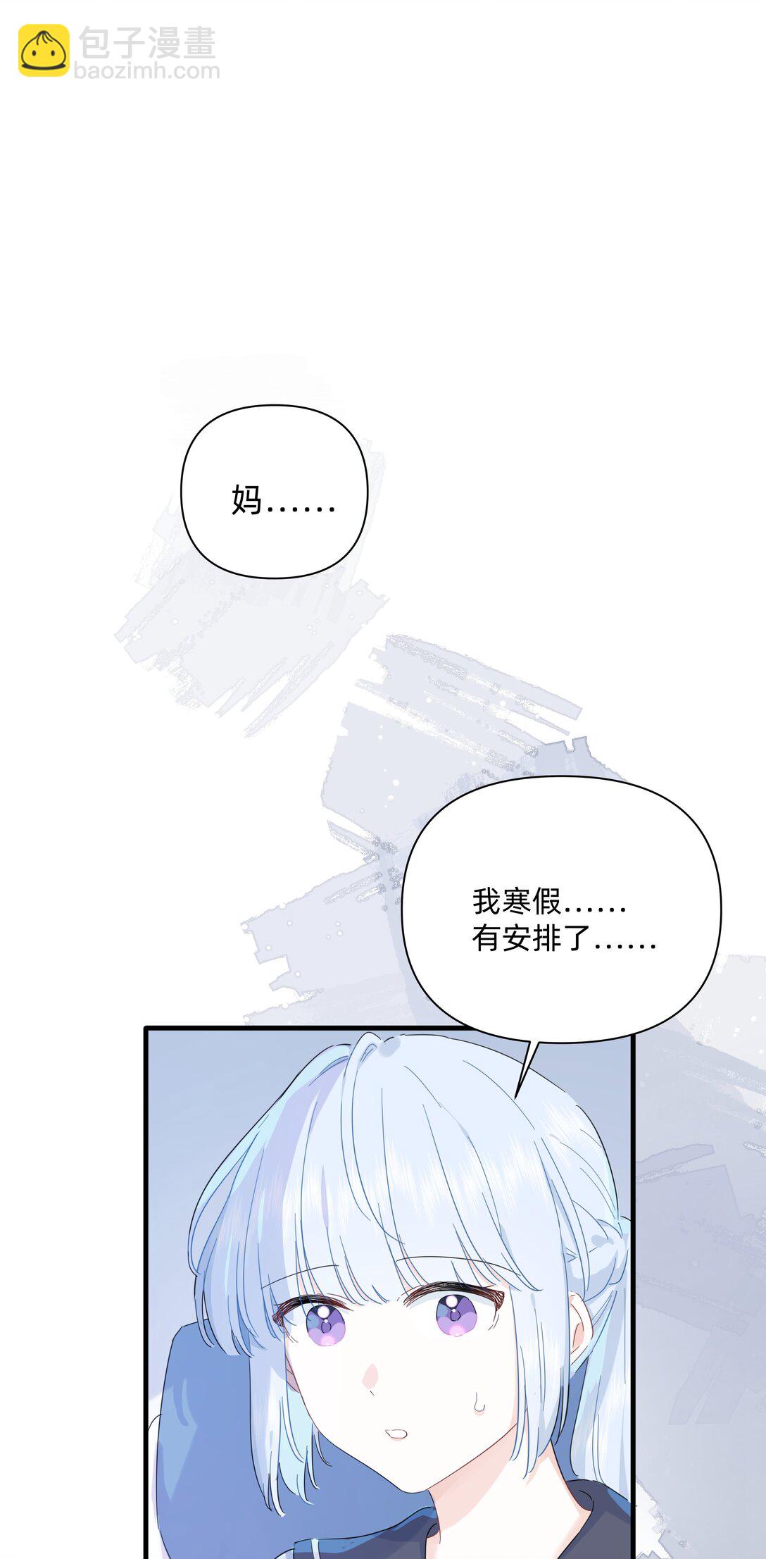 039 罐中促织，笼中雀-第41话