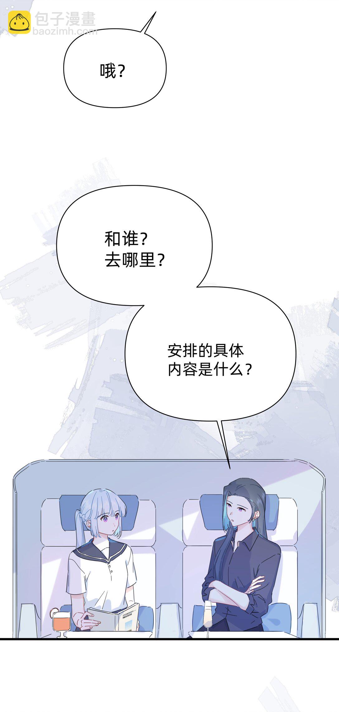 039 罐中促织，笼中雀-第41话