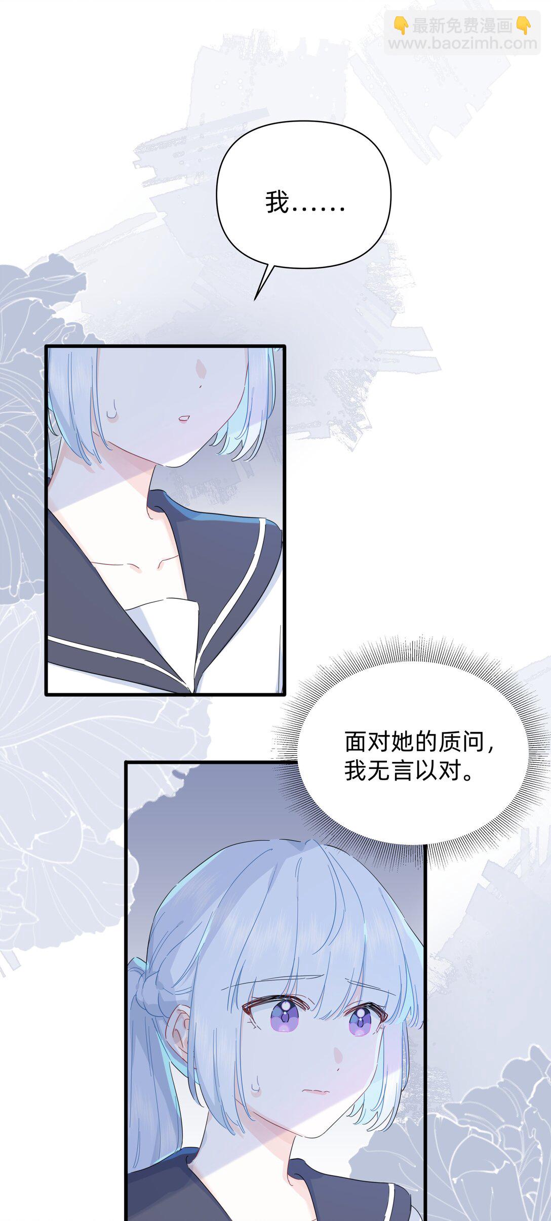 039 罐中促织，笼中雀-第41话