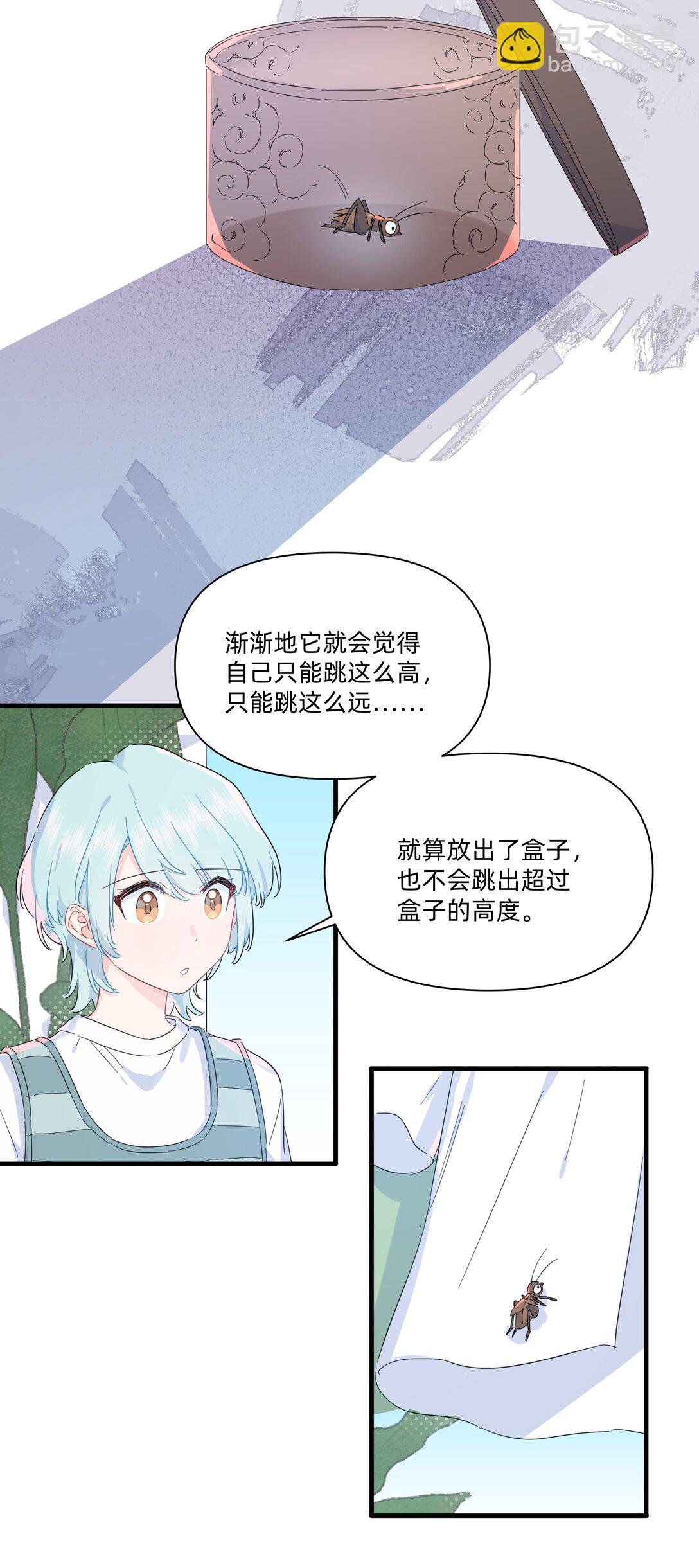 039 罐中促织，笼中雀-第41话