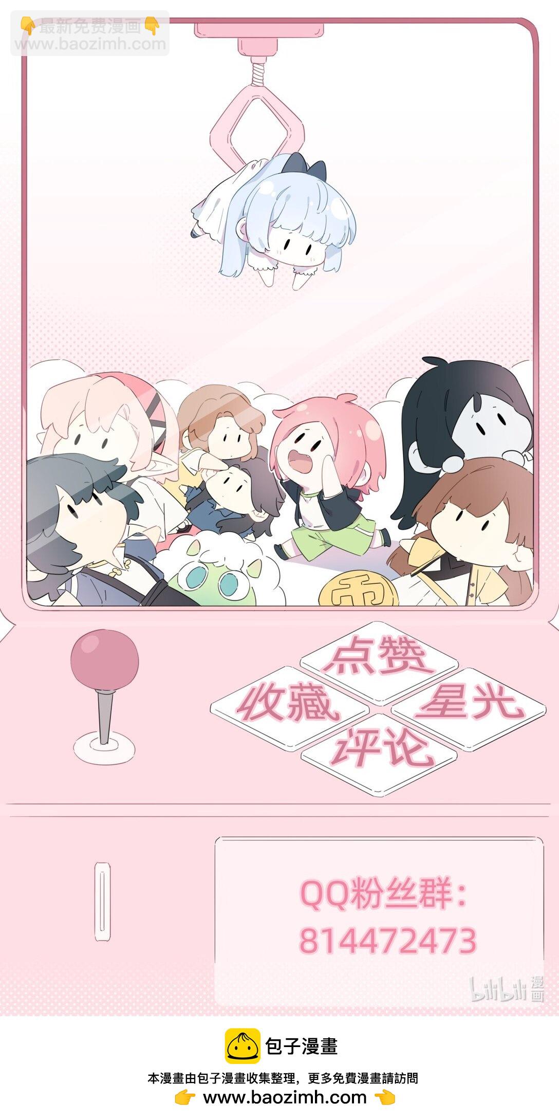 039 罐中促织，笼中雀-第41话