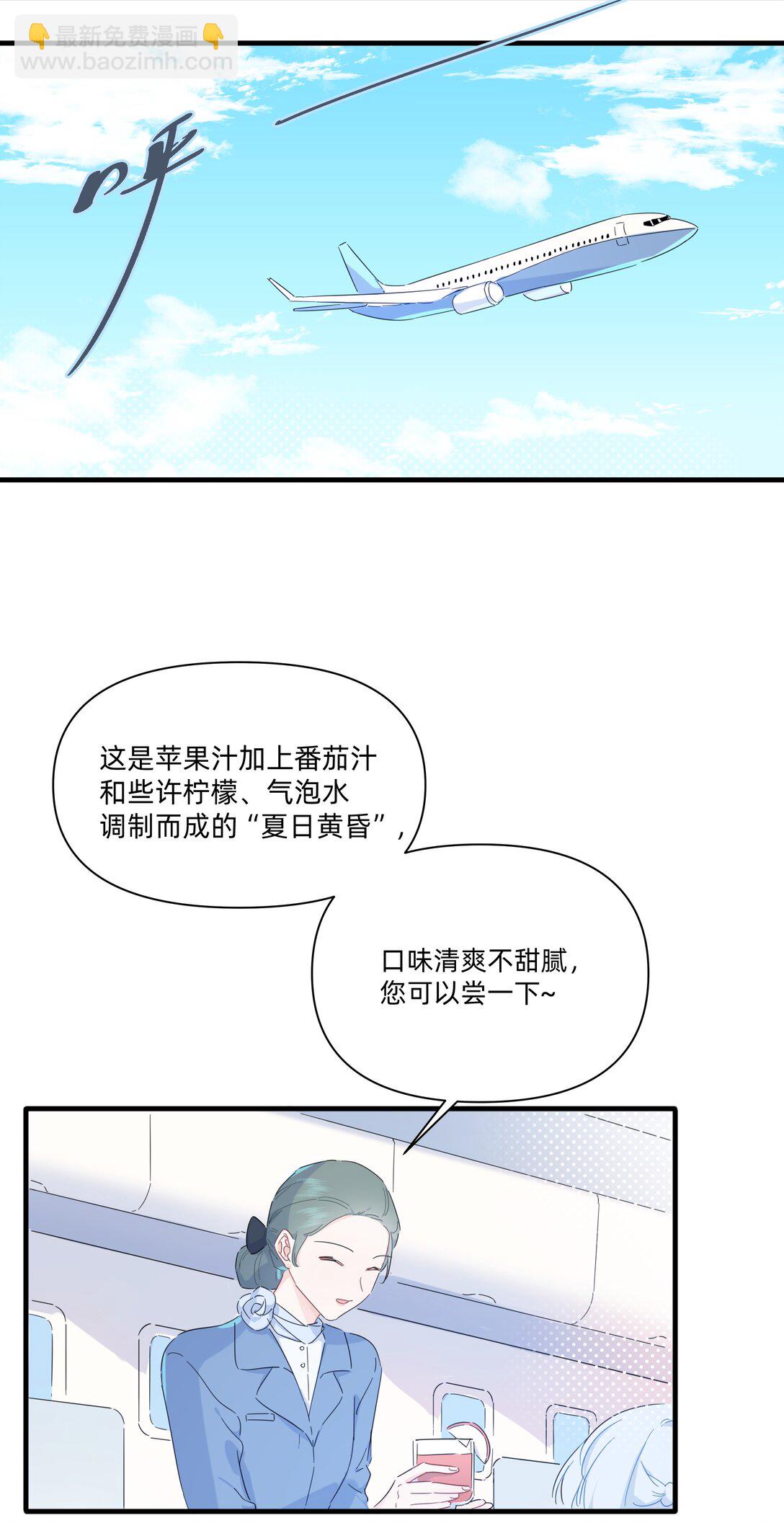 039 罐中促织，笼中雀-第41话