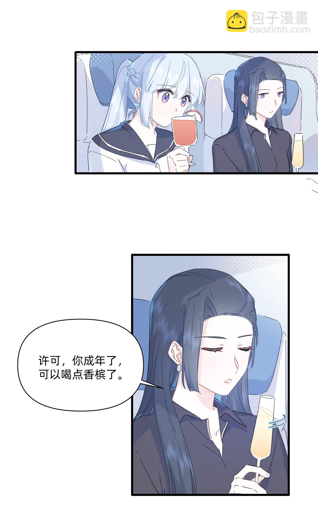 039 罐中促织，笼中雀-第41话