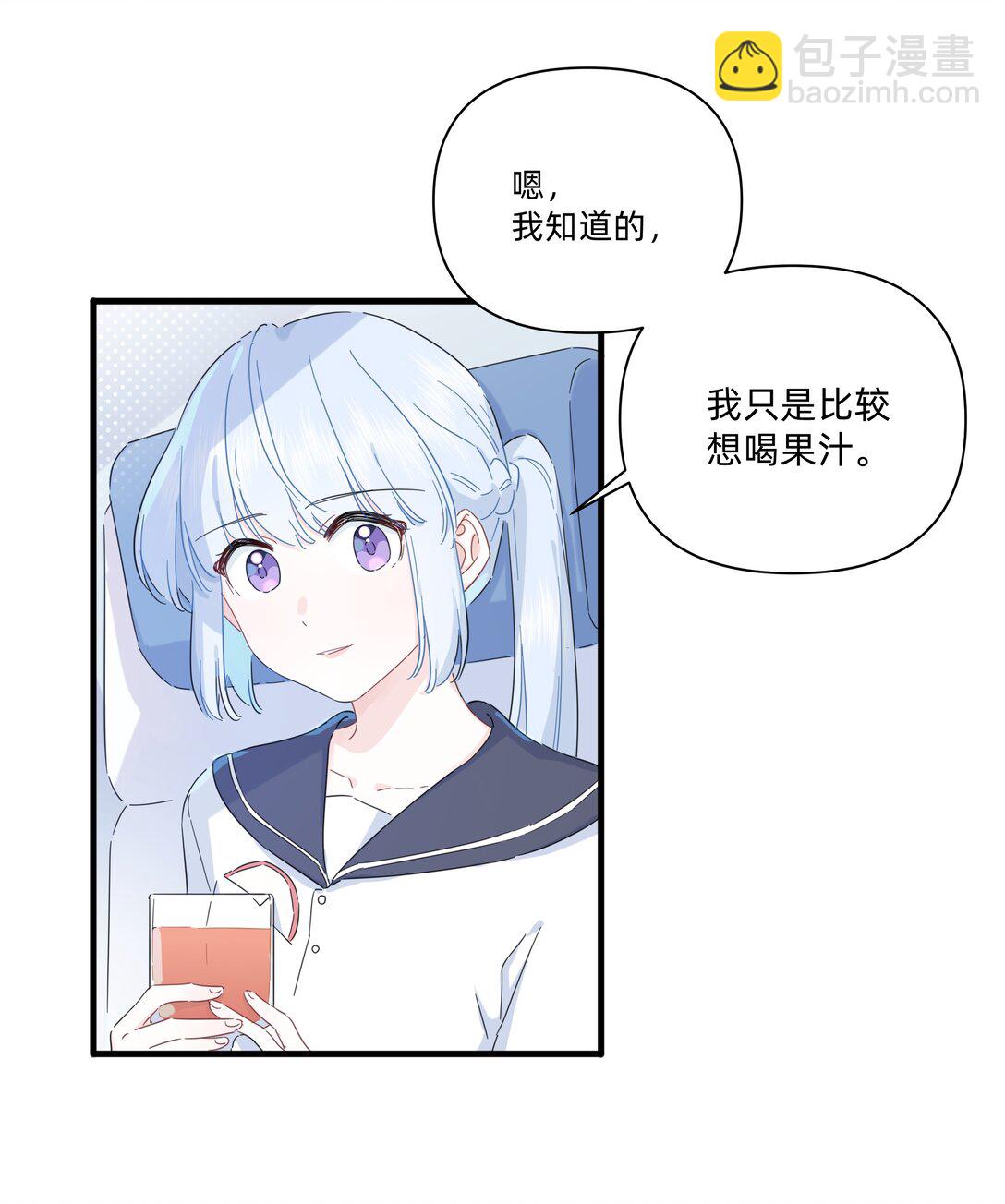 039 罐中促织，笼中雀-第41话