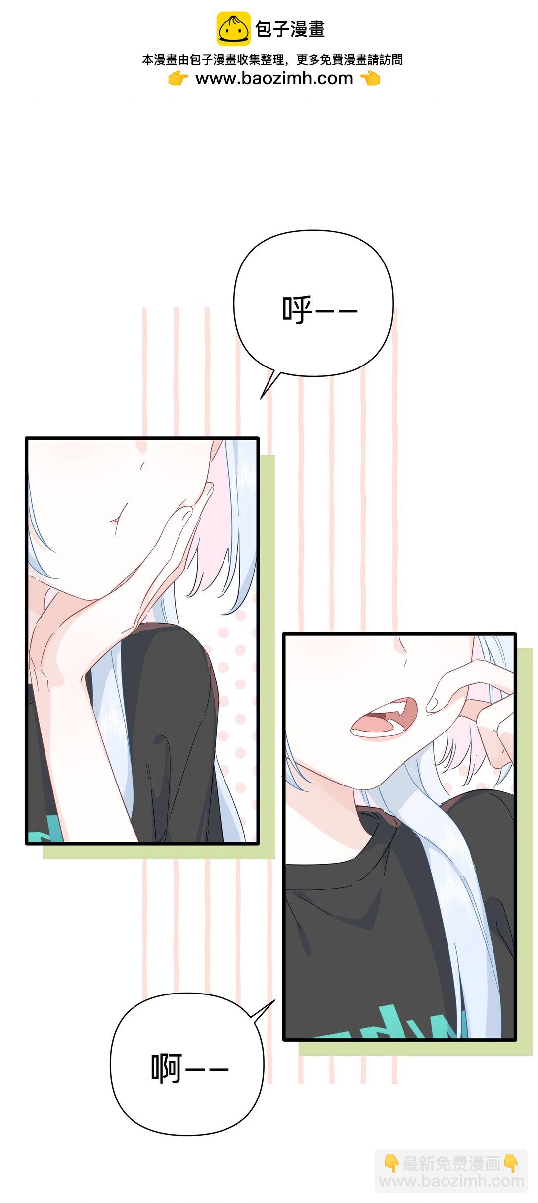 043 两个许可-第45话