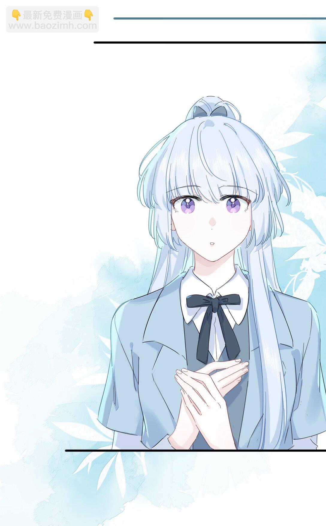 045 不一样的好妈妈-第47话