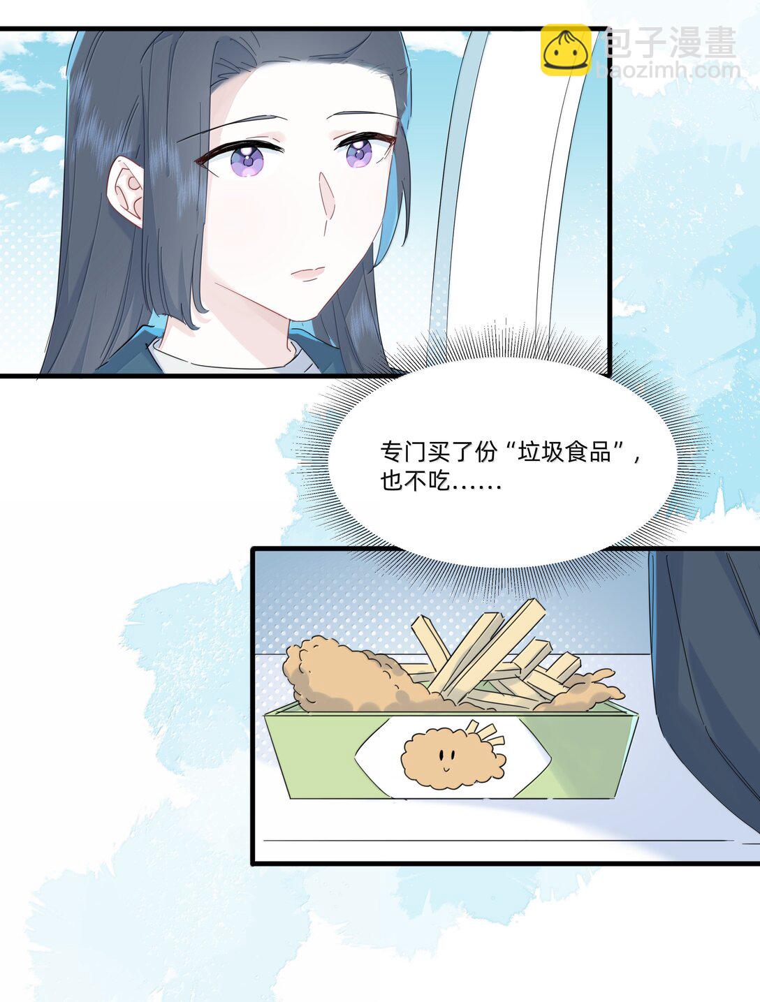 045 不一样的好妈妈-第47话