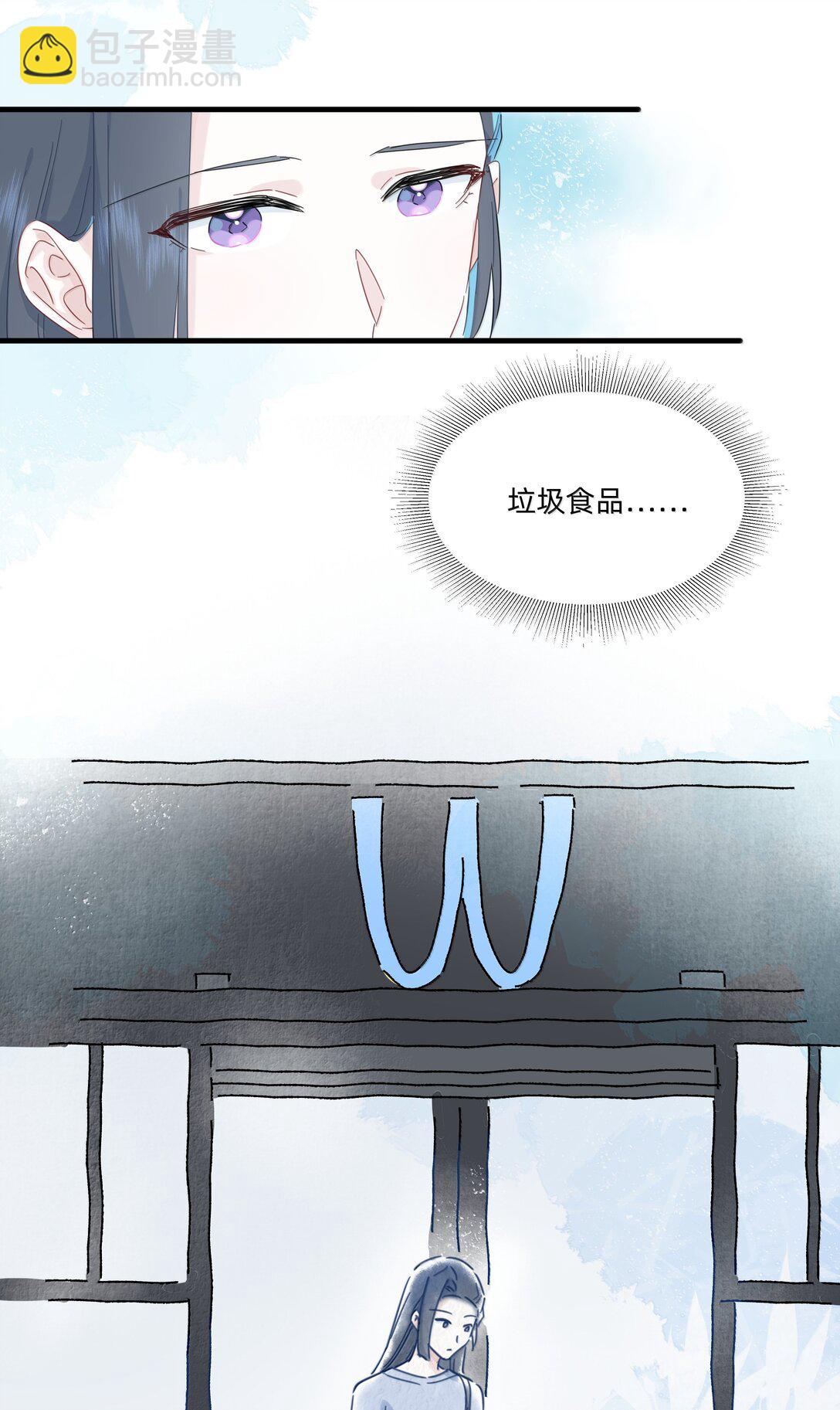 045 不一样的好妈妈-第47话