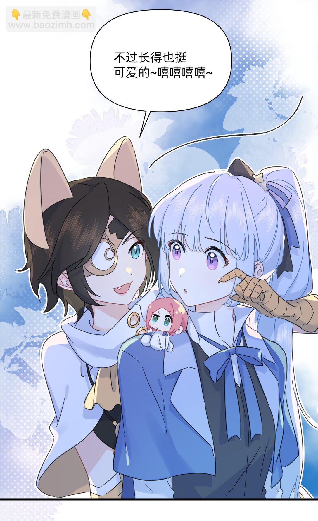 特典番外 猫宁（卷解锁可得）-第49话