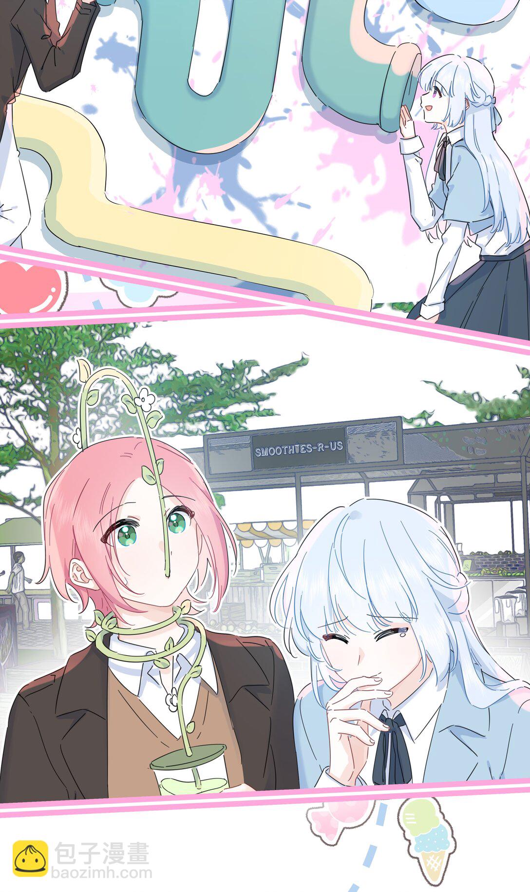 049 偷亲惩罚-第55话