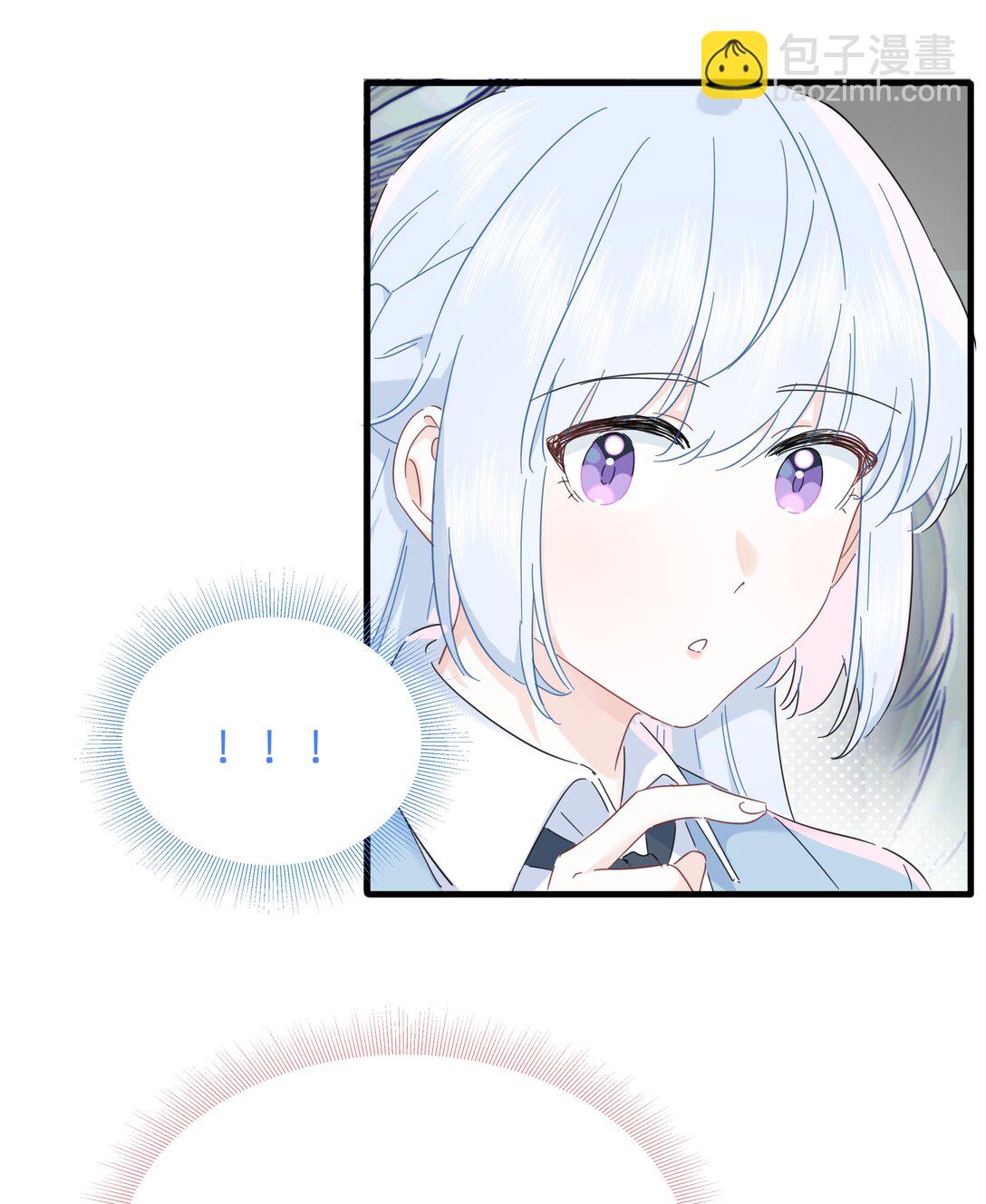 049 偷亲惩罚-第55话